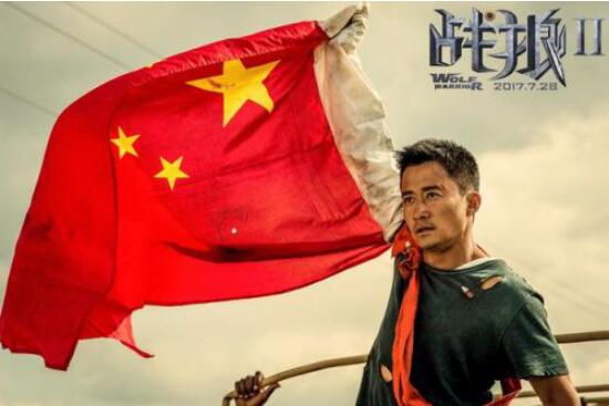《戰(zhàn)狼2》吳京用行動(dòng)告訴你，認(rèn)真做事的人和團(tuán)隊(duì)最可怕！