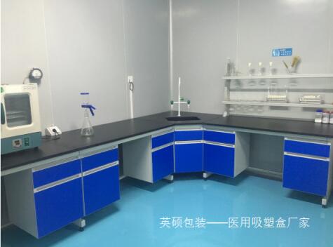 無(wú)菌包裝如何檢測(cè)不溶性微粒？