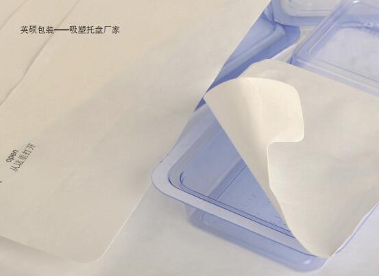 PETG材質(zhì)吸塑托盤有什么特點和用途？